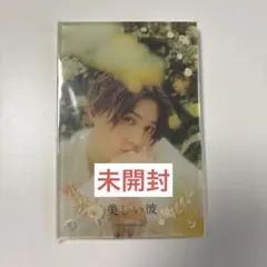 2026年最新】美しい彼 アクスタの人気アイテム - メルカリ