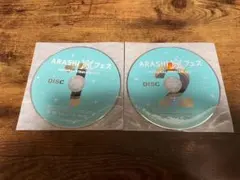 嵐 スケッチ CD 9053] 嵐 5th Anniversary CD 「スケッチ」