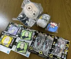 sakamotodays