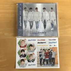 King & Prince　君を待ってる　初回限定盤B