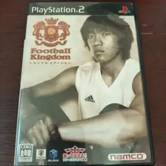 フットボールキングダム トライアルエディション
