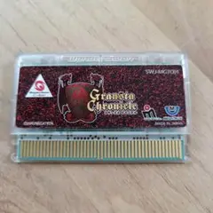 【WSC】グランスタクロニクル ソフトのみ ワンダースワンカラー