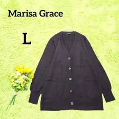 マリサグレース