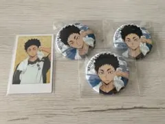 ハイキュー！！ 極楽湯 缶バッジ 赤葦京治 まとめ売り 2025年最新】赤葦京治 缶バッジ 極楽湯の人気アイテム - メルカリ