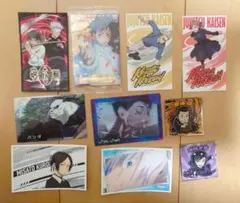 呪術廻戦 カード　シール　ブロマイド 10枚セット　まとめ売り