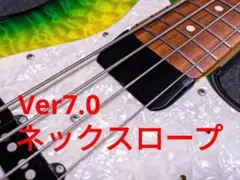 Ver7.0　エレキベース　ネックエンドスロープ　フィンガーランプのサムネイル