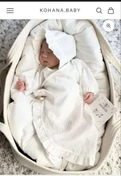 ベビードレス KOHANA BABY セレモニードレス　ボンネット