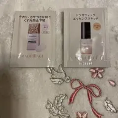 ドラマティックエッセンスリキッド　オークル10  センサーベース　トーンアップ