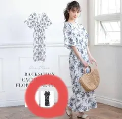 【お値下げ】fifth カシュクールワンピース ネイビー