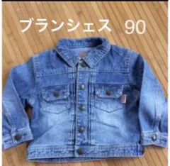 90 ブランシェス Gジャン