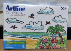 Item thumbnail for item c0360d11-316b-4d22-b3d5-1724ffb1db5c