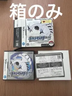 2025年最新】ソフトのみ ソウルシルバーの人気アイテム - メルカリ