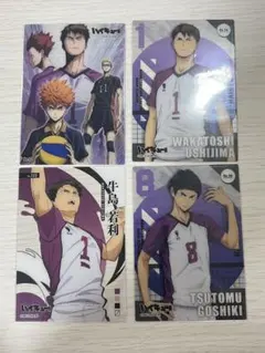 2026年最新】牛島若利の人気アイテム - メルカリ