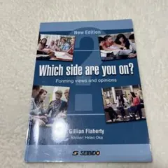 Which side are you on? New Edition