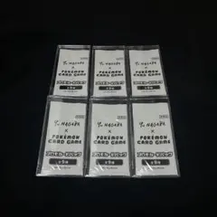 2025年最新】プロモ パック 未開封の人気アイテム - メルカリ