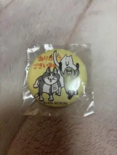 くまみね民芸　缶バッジ