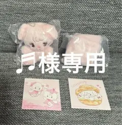 mikko ガチャガチャ フェイス巾着　ぬいぐるみマスコット　キャミーcammy