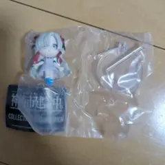 Item thumbnail for item 9ba39b71-e80c-4669-bc51-e9b869b16f4b