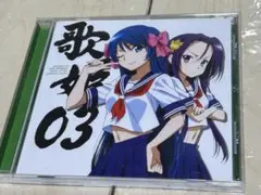 「織田信奈の野望」Music of the different world 歌…