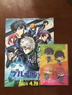 Item thumbnail for item 65a3d872-2ece-4397-9d00-4aaeb98eff2a