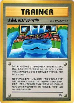 2025年最新】ポケモン 拡張パック 第1弾 未開封の人気アイテム - メルカリ
