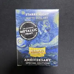 ドラゴンシールド 25周年特装版 星月夜 神奈川沖浪裏 ドラゴンシールド 25周年特装版 星月夜 神奈川沖浪裏｜Yahoo