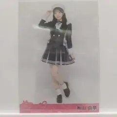 AKB48 秋山由奈 おんPがかんがえたさいきょうの生写真 向井地美音 卒コンのサムネイル
