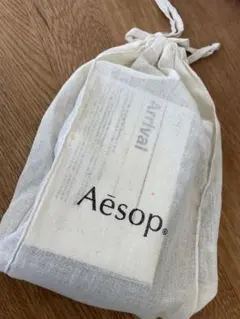 Aesop アライバル キット