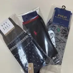 DAKS & POLO RALPH LAUREN ソックスセット