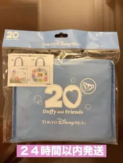 新品　ショッピングバッグ　ハートフェルトレターズオブフレンドシップ　２０周年