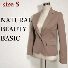 NATURALBEAUTY BASIC レディース テーラードジャケット S 茶