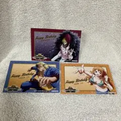 ワンピース　麦わらストア限定　特典　バースデーカード　ナミ　ロシナンテ　コラソン