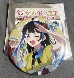 彼女お借りします　ハワイアンズ缶バッジ　八重森みに×26個 彼女お借りします ハワイアンズ缶バッジ 八重森みに×26個 - メルカリ