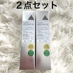 新品未開封！VT リードルショット 300 50ml×2本セットのサムネイル