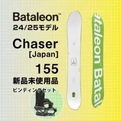 新品未使用 22-23 バタレオン Chaser 155 スノーボード 板 ラスト1点】メンズ スノーボード 板 型落ち Bataleon Chaser