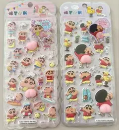 neco様 リクエスト 2点 まとめ商品