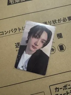 2025年最新】Boynextdoor トレカ ソンホ 19.99の人気アイテム - メルカリ