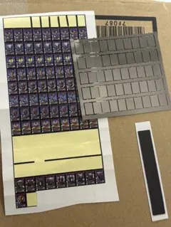 Item thumbnail for item b5cb5d97-2b80-486d-8817-646d84239fa0