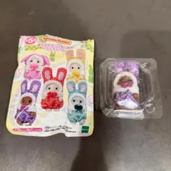 シルバニアファミリー　カラフルウサギコスチューム