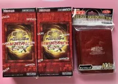 2026年最新】リミテッドパックオシリスレッドの人気アイテム - メルカリ