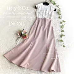 Ham様 リクエスト 2点 まとめ商品