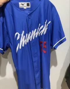 2025年最新】細川 ユニフォームの人気アイテム - メルカリ