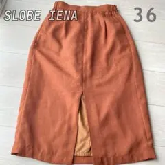SLOBE IENA スローブイエナ リネンライク タイトスカート S 36のサムネイル