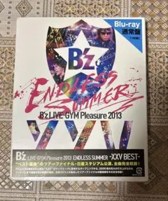 2025年最新】b'z endless summerの人気アイテム - メルカリ