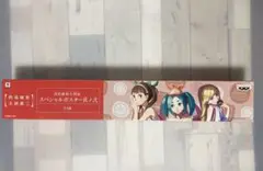 西尾維新大辞展　スペシャルポスター 其の参 西尾維新大辞展 スペシャルポスター其の参 - メルカリ