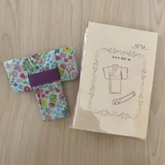 オビツ11用　浴衣とドレスキット