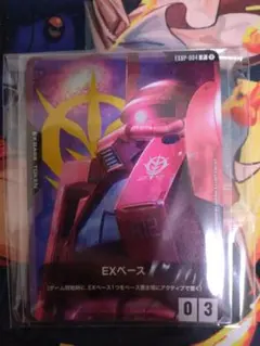 ガンダムカードゲーム 引退品 プロモ ステッカー セット値下げ⭕️