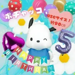 誕生日 ニューボーンフォト