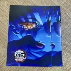 鬼滅の刃 劇場版 パンフレット 2冊セット