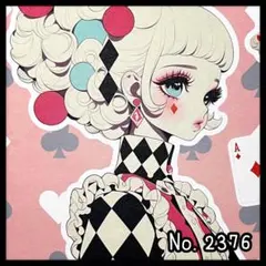 【d-2376】デザインペーパー/コラージュシート/unichoco様